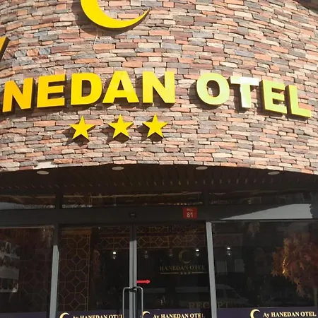 酒店 Ay Hanedan 伯萨